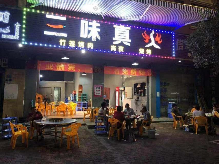 大朗工业区夜宵大排档转让